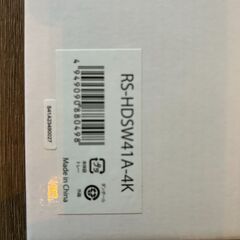 HDMI セレクター 4K 60Hz 音声分離の画像