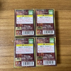 ワンピース ミニパズル 150ピース 4点セットの画像