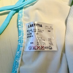 【ほぼ新品】爽やかなブルーグラデーションの水着の画像