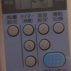 窓用クーラーの画像