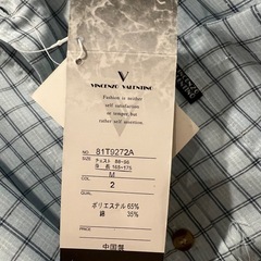 シャツ  メンズ  2枚セット        の画像