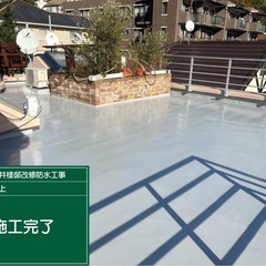 未経験OK】神戸市｜防水職人・見習い募集！丁寧に育てます◎の画像