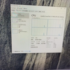 ASUS D320SF デスクトップPC　②の画像