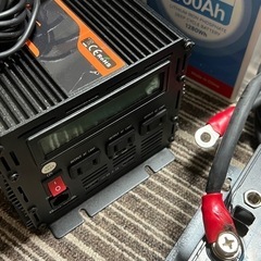 サブバッテリーシステムの画像