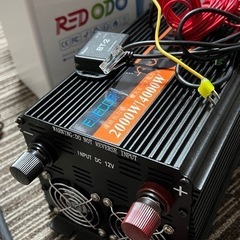 サブバッテリーシステムの画像