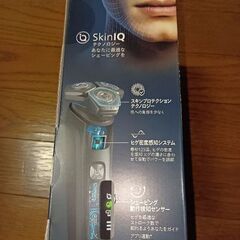 フィリップス9000の電気シェーバーの画像