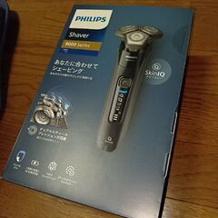 フィリップス9000の電気シェーバーの画像