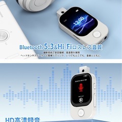 ⭐️新品未開封⭐️1台多役⭐️MP3プレーヤー HIFI音質 32GB大容量 カメラ付きの画像
