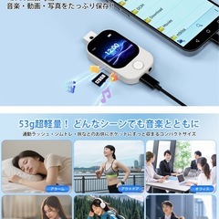 ⭐️新品未開封⭐️1台多役⭐️MP3プレーヤー HIFI音質 32GB大容量 カメラ付きの画像