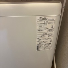 Panasonic　全自動洗濯機【特典あり】の画像