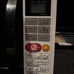 ※お譲りする方が決まりました※電子レンジオーブン付きの画像