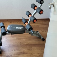 トレーニングマシーン
の画像