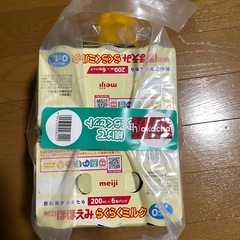 ほほえみ　らくらくミルク　液体ミルク　200mlの画像