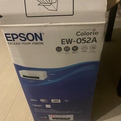 ジャンク品　エプソン　プリンター