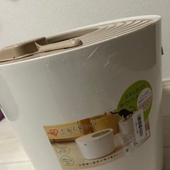 猫トイレ
の画像