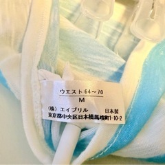 【ほぼ新品】水着用　パレオ　カーディガンの画像