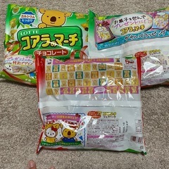 コアラのマーチ3袋セット900円の画像