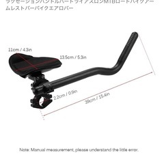 DHバーの画像