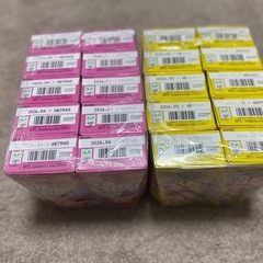 パックンチョ10個入り2セット1600円の画像
