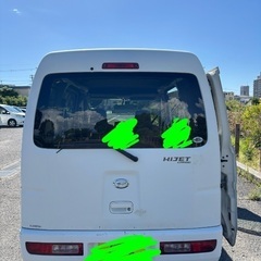 ハイゼットカーゴの画像