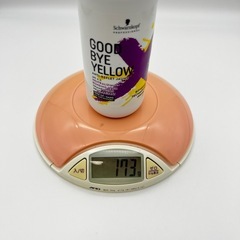 GOOD BYE YELLOW  ムラシャンの画像