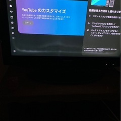東芝　REGZA 32インチの画像