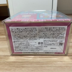 candy shop boxの画像