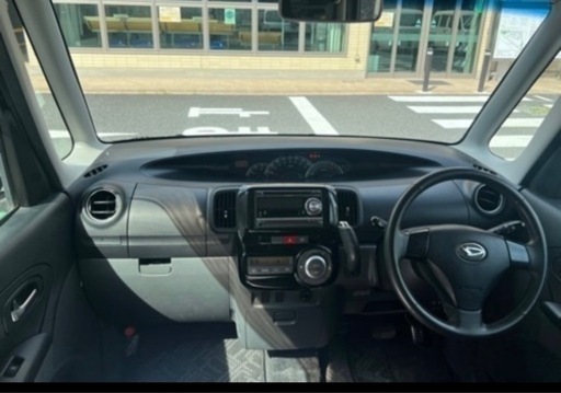 車