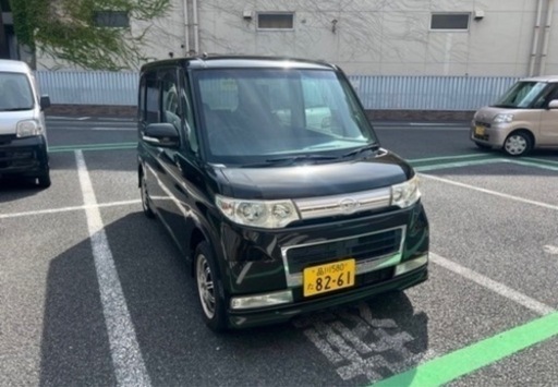 車