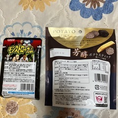 お菓子の画像
