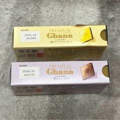 【受け渡し相手決定】チョコの画像