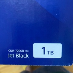PS4 pro 1TB CUH-7200B レッドデッドリデンプション2パックの画像