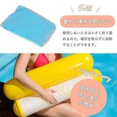 ◇【新品未使用】浮き輪 人気 浮き輪ベッド 大人用 水上ハンモック 海遊びの画像