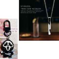 ツイストシルバーネックレス（新品）×ゴーストキーホルダー（新品）2点の画像