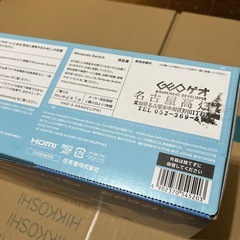 あつ森Switch 空箱の画像