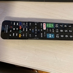 液晶カラーTVの画像