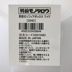 プラボックス 売ります。(#2)の画像