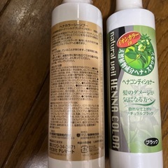 ヘナシャンプートリートメントセットの画像