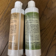 ヘナシャンプートリートメントセットの画像