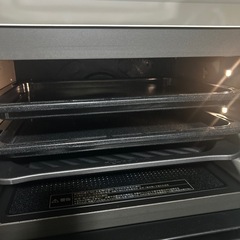 決まりました。パナソニックBistroジャンクの画像