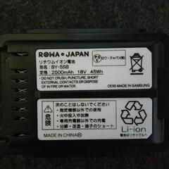 シャープの画像