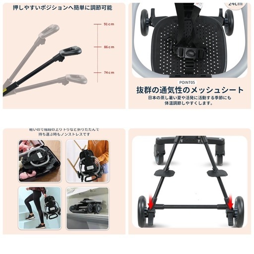 早い者勝ち格安ベビーカー b型 バギー 折りたたみ 軽量 3.6kg 