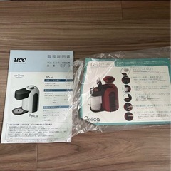 UCC Pelica コーヒーメーカー エコポッド ペリカ コーヒーメーカーの画像