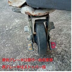 状態良好 ダイフク/Daifuku カーゴテーナ/カゴ台車  サイズ:(約)W850ｍｍ×D600ｍｍ×H1700ｍｍ キャスターは自在⇔直行 設定可能 複数在庫があります 手渡し希望/自社配送可能（配送エリアについてお問い合わせください）の画像