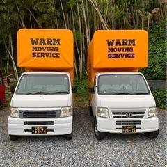 【墨田区の格安引越🚚】お得🉐に高品質引越しするならWARM…