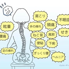 勉強