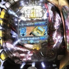 パチンコ台　CRルパン3世の画像