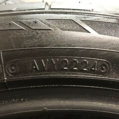 【走行短め】2024年製 NITTO NT555 G2 245/45R20 20インチ 夏タイヤ 4本 アルファード ヴェルファイア エクストレイル ハリアー等 (KTD480)クレジットカード QRコード決済可能の画像