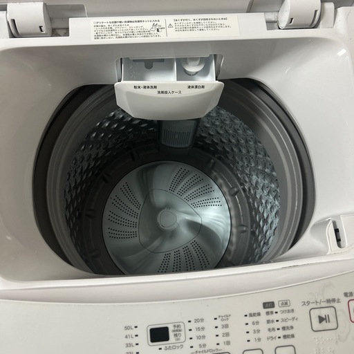 全自動洗濯機(ニトリ)