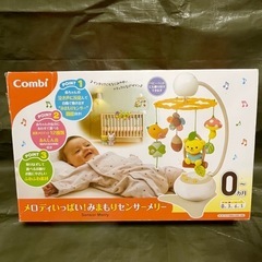 Combi（コンビ） メロディいっぱい！みまもりセンサーメリーの画像